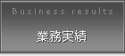 Ɩ